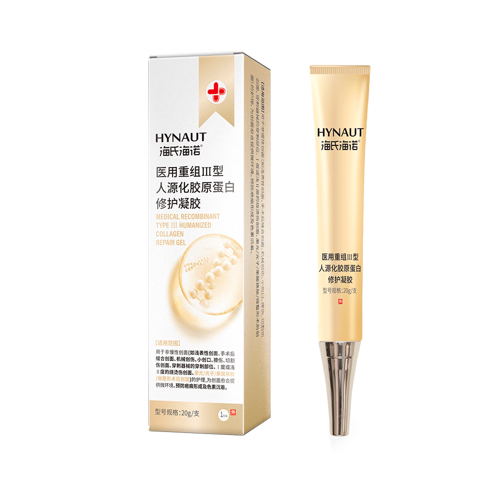 A+210医用重组Ⅲ型人源化胶原蛋白修护凝胶-尊龙·Z6R标